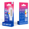 Forever Light Led Bulb G9 3.6W 440lm 6000K Ceramic Class F