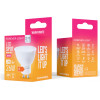 Forever Light Led Bulb GU10 2.9W 260lm 3000K Class F