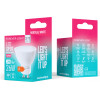 Forever Light Led Bulb GU10 2.9W 260lm 4000K Class F