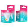 Forever Light Led Bulb GU10 38� 1.5W 142lm 4000K Class E