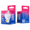 Forever Light Led Bulb GU10 38� 1.5W 142lm 6000K Class E