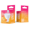 Forever Light Led Bulb GU10 38� 7.2W 585lm 3000K Class F