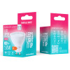 Forever Light Led Bulb GU10 38� 7.2W 585lm 4000K Class F