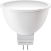 Forever Light Led Bulb GU5,3 MR16 2.5W 250lm 3000K 12V Class F