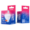 Forever Light Led Bulb GU5,3 MR16 2.5W 250lm 6000K 12V Class F