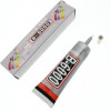 Zhanlida Universal Glue Cellphone Repair B-6000, 15ml, Clear