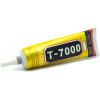 Zhanlida Universal Glue Cellphone Repair T-7000, 50ml, Black