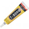 Zhanlida Universal Glue Cellphone Repair T-8000, 50ml, Clear