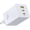 Baseus Enerfill FE11 2 x USB-C / USB-A 100W Wall Charger - White - (P10182102213-00)