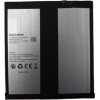 BlackView Battery For TAB60 Oem - (BAT-TAB60)