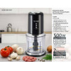 Bruno ���������� 500W, 700ml, 4 �������, ����� - (BRN-0247)