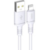 Kakusiga ������� Lightning �� Usb KSC-421, 2.8A, 480Mbps, 2m, ����� - (KSC-421-L-WH)
