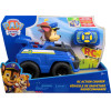 Spin Master Paw Patrol: Paw Patrol ����������������� ����� - ������ New (6073298)