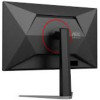 AOC Fhd Ips Gaming Monitor 27'' With Speakers - (27G4HA)