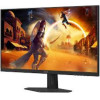 AOC Fhd Ips Gaming Monitor 27'' With Speakers - (27G4HRE)