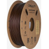 Creality Hyper PLA-Cf Ochre Carbon Fiber 3D Printer Filament, High Strength, 1 Kg Spool1.75 - (3301060019)