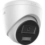 HiLook Powered By Hikvision IPC-T240HA-LUF/Sl 2.8mm/ Turret/ 4Mpix/ Smart Hybrid Light/ MD2.0/ Live Guard/ IP67/ Ir 30m - (311324383)