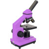 Levenhuk ����������� ��������� Rainbow 2L Plus (AMETHYST)