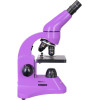 Levenhuk ����������� ��������� Rainbow 50L (AMETHYST)