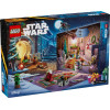 Lego Star Wars Advent Calendar 2025 - (75418)