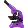 Levenhuk ����������� ��������� Rainbow 50L Plus (AMETHYST)