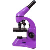 Levenhuk ����������� ��������� Rainbow 50L Plus (AMETHYST)