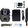 Suntek HC-960Ultra-Li �������� 8000mAh/120MP/4G/4K/Live Video �� ��������/120� - (04897)