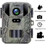 Suntek MiNi800 ������ �������� 50MP/4K/2.0''/��������� �������/904nm IR/IP66 - (04901)