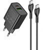 Lamtech Dual Port QC3.0/PD20W Charger With TYPE-C To TYPE-C Cable 60W 1M Black - (LAM980701)