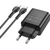 Lamtech Dual Port QC3.0/PD20W Charger With TYPE-C To TYPE-C Cable 60W 1M Black - (LAM980701)