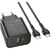 Lamtech Dual Port QC3.0/PD20W Charger With TYPE-C To TYPE-C Cable 60W 1M Black - (LAM980701)