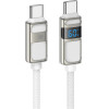 Lamtech TYPE-C To TYPE-C 3A High Power Display Charge & Data Cable 60W 1.2M White - (LAM980695)