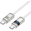 Lamtech TYPE-C To TYPE-C 3A High Power Display Charge & Data Cable 60W 1.2M White - (LAM980695)