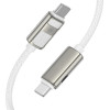 Lamtech TYPE-C To TYPE-C 3A High Power Display Charge & Data Cable 60W 1.2M White - (LAM980695)