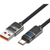 Lamtech Usb To TYPE-C 5A High Power Display Charge & Data Cable 66W 1.2M Black - (LAM980664)