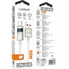 Lamtech Usb To TYPE-C 5A High Power Display Charge & Data Cable 66W 1.2M White - (LAM980671)