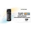 NiteCore ����� Led TUP2, MCT, 1200lm, Black