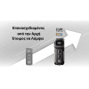 NiteCore ����� Led TUP2, MCT, 1200lm, Black