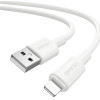 Usams U90 Cable 2.4A USB-A To Lightning White - (SJ762USB01)