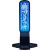 Paladone: Fortnite - Desk Headphone Stand With Light (PP14509FO)