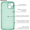 Sonique ���� ��������� My Colors Apple Iphone 17 Pro �������