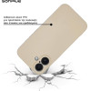 Sonique ���� ��������� My Colors Apple Iphone 17 Pro Max ����