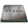 AMD Ryzen 3 3200G processor 3.6 GHz 4 MB L3 Tray - (YD3200C5M4MFH)
