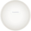 Huawei FreeBuds 7i White - (55038460)
