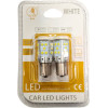 Auto Gs ������ 35 Led 12V ����������� ������ 1149-70 2 ������� - (16686)