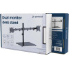 GEMBIRD DUAL MONITOR DESK STAND (ROTATE, TILT, SWIVEL), 17'-32' MAX VESA 100X100 - (MS-D2ST-01)