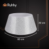 Ruhhy Christmas Tree Cover 60x22cm Silver 25361 - (18572-0)