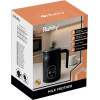 Ruhhy Milk Frother with Display 500W 26649 - (18578-0)