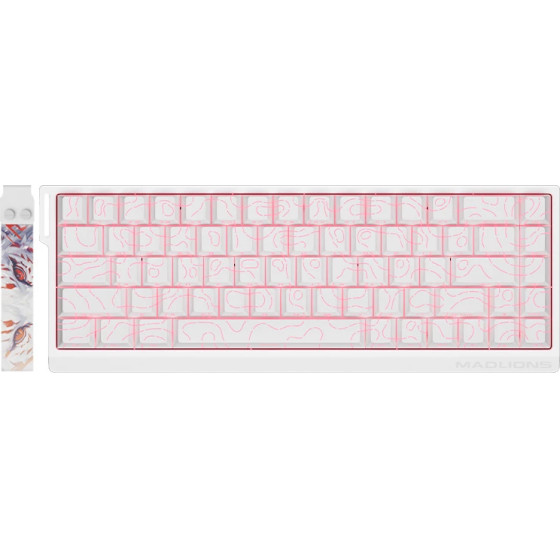 Madlions Professional Gaming Mechanical Keyboard Mad 68 He Flagship V2 - 8K, Magnetic Amber Pro Switches - White - (MAD-68-HE-V2-FS-MS-WH)
