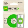 GP Recyko 3000mAh Rechargeable Batteries D/R20 Ni-Mh - (20981)